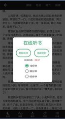 云开app官方登录入口